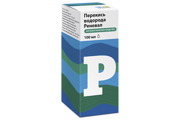 Корвалол капли 25 мл: инструкция по применению