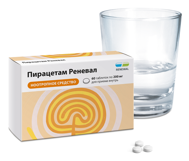Пирацетам Реневал 200 мг №60