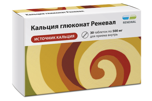 Кальция глюконат Реневал 500 мг №30 Кальция глюконат Реневал 500 мг №30