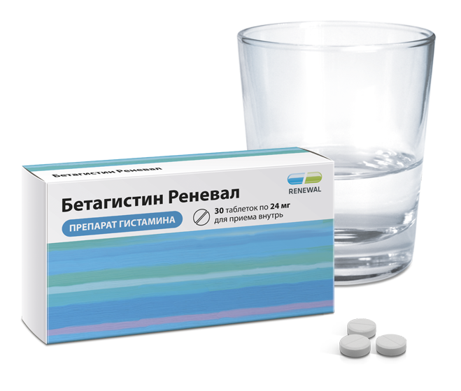 Бетагистин Реневал 24 мг №30(1)