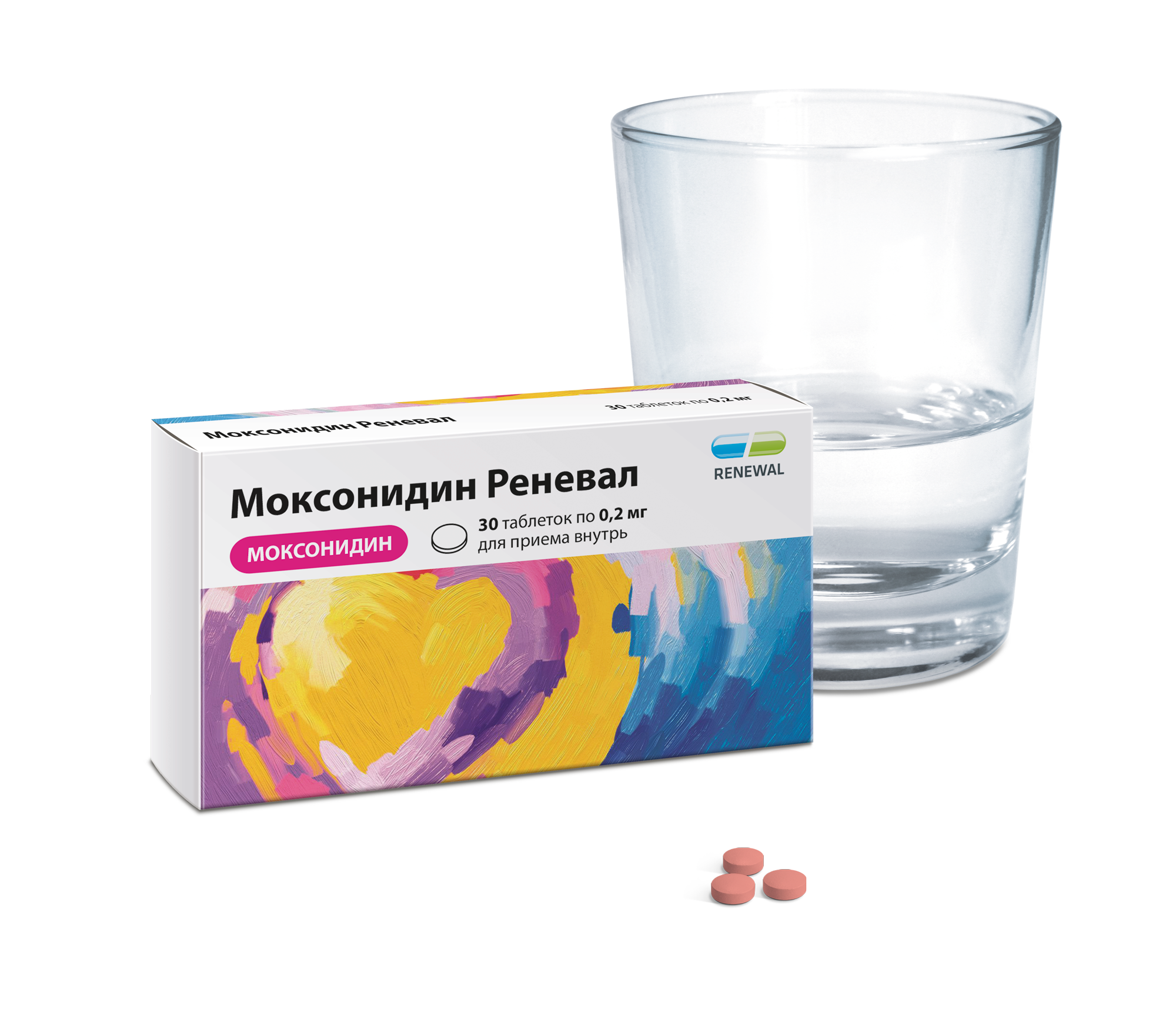 Моксонидин Реневал 0,2 мг №30