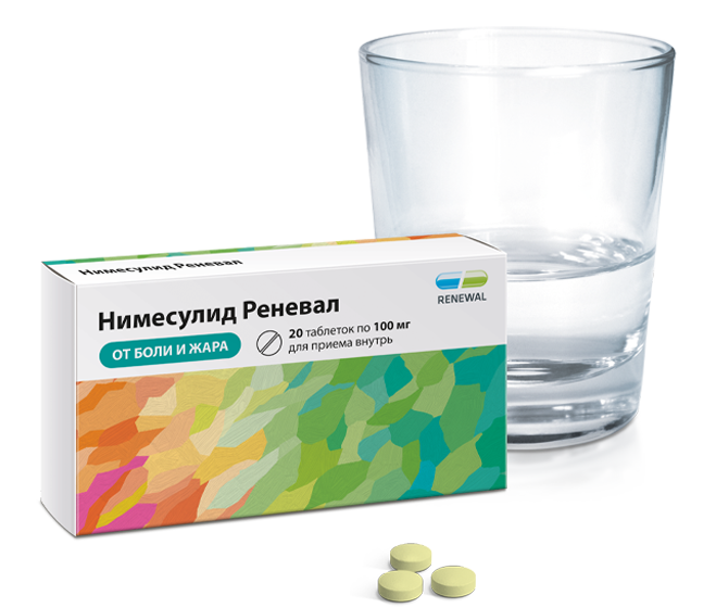 Реневал отзывы врачей. Нимесулид-реневал таб 100мг. Нимесулид таблетки 100мг 20шт. Нимесулид табл 100 мг. Нимесулид реневал100 мг.