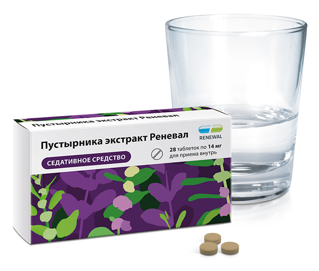 Пустырника экстракт Реневал 14 мг №28