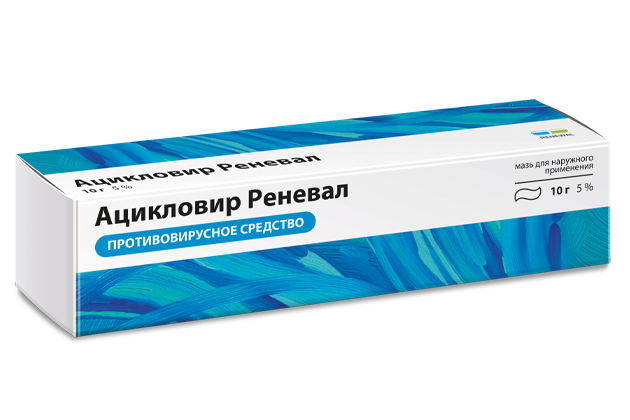 Ацикловир Реневал мазь 50 мг/г 10 г