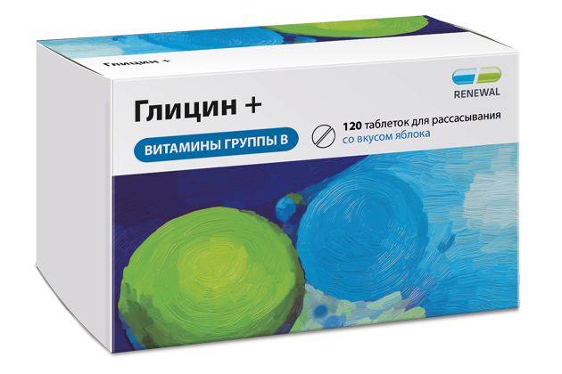 Глицин плюс №120 Глицин плюс №120