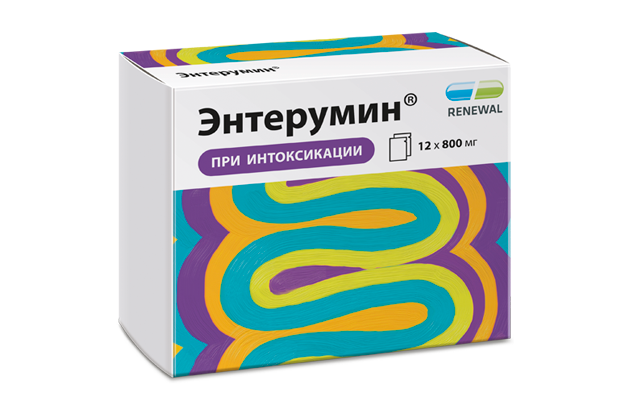 Энтерумин® 800 мг №12