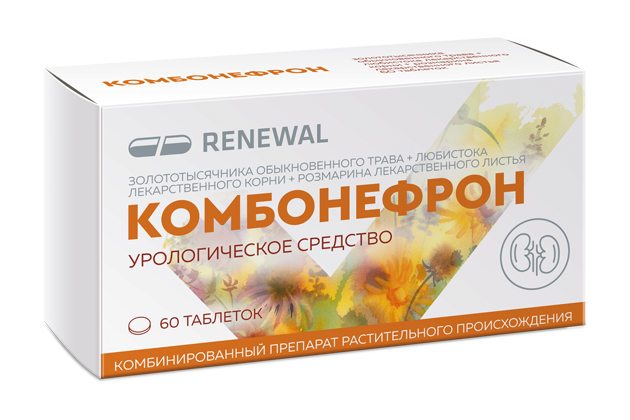Комбонефрон №60 Комбонефрон №60