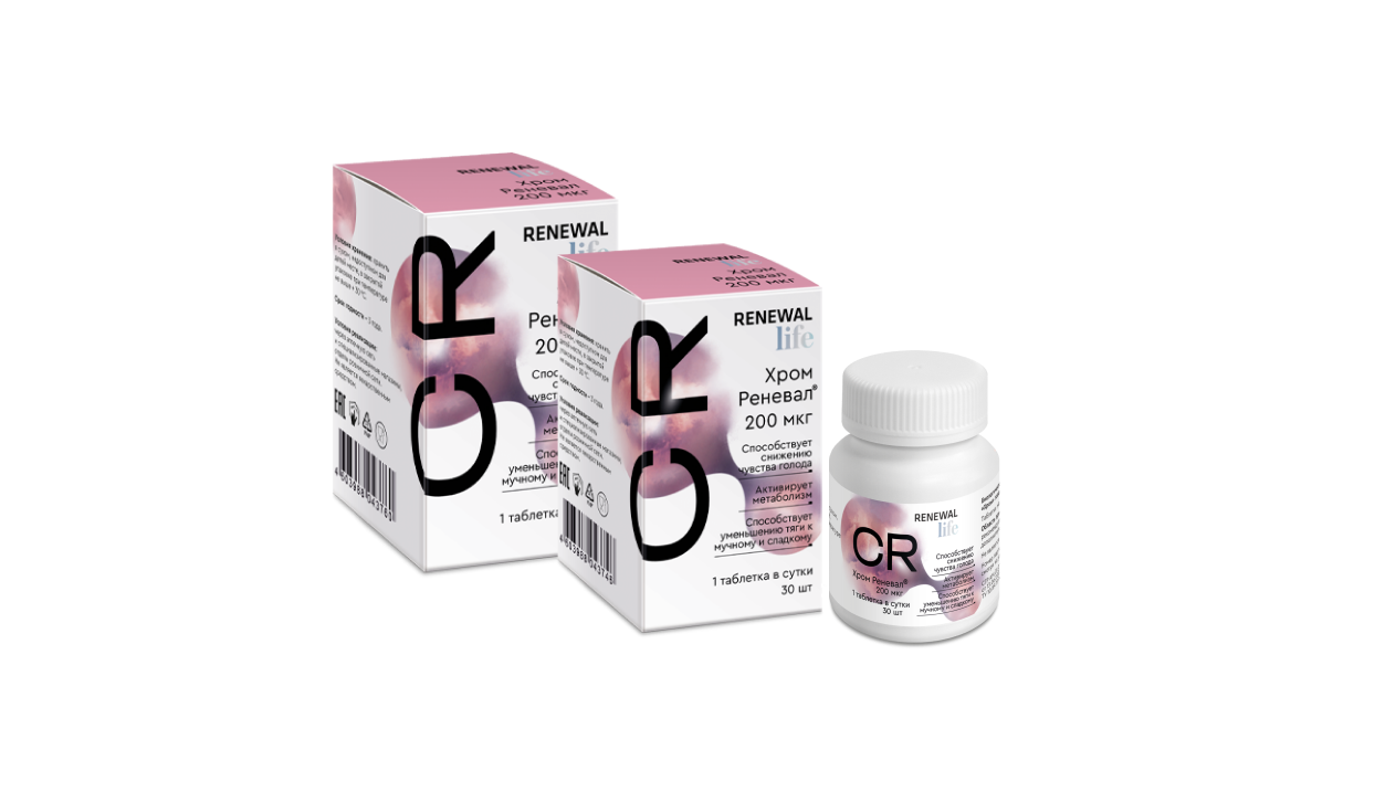 Новинка «Хром Реневал» – дополнительный источник хрома в легкоусвояемой форме