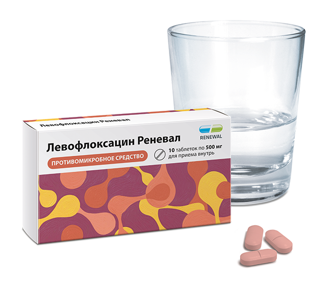 Левофлоксацин Реневал 500 мг №10