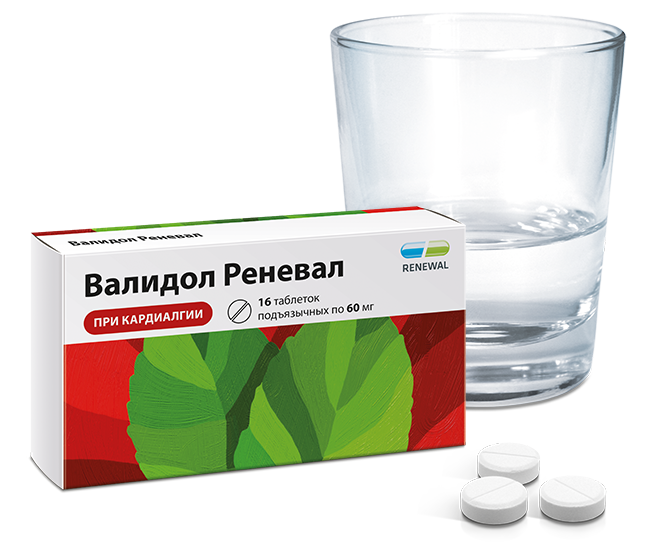 Валидол сколько можно принимать. Валидол реневал. Renewal фирма. Реневал производитель. Реневал логотип.