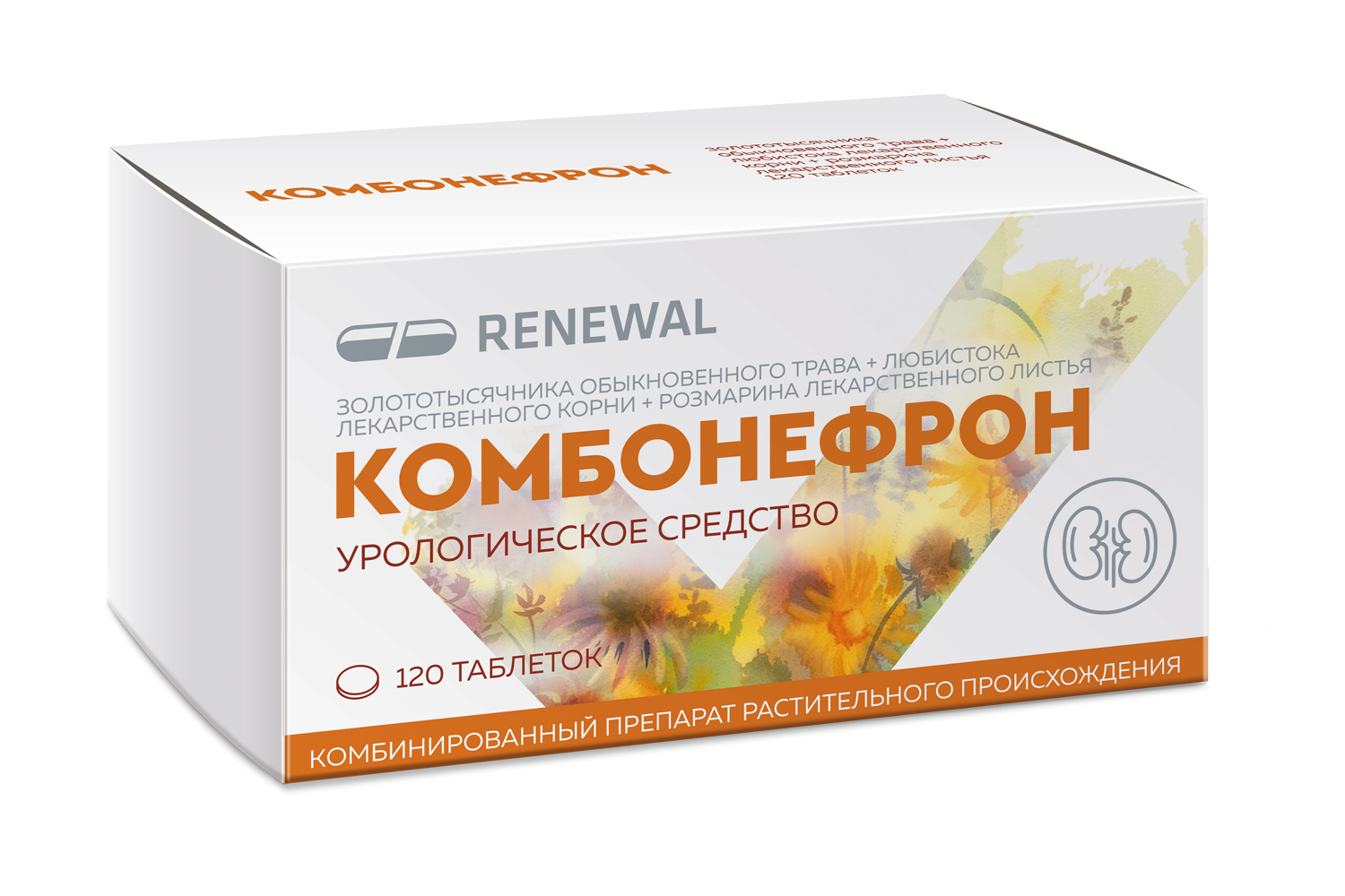 Комбонефрон №120 Комбонефрон №120