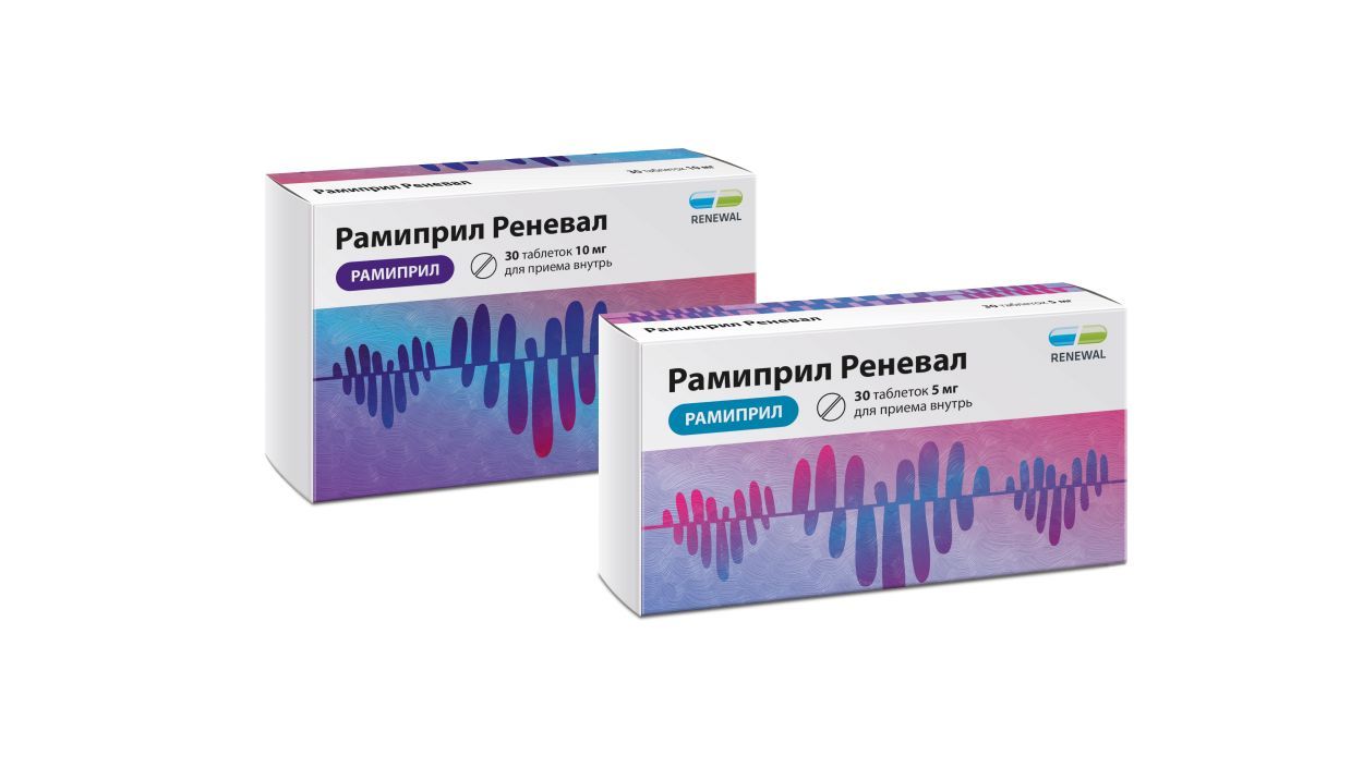 Новинка в портфеле ТМ Renewal® «Рамиприл Реневал» – препарат для лечения артериальной гипертензии и других заболеваний сердечно-сосудистой системы