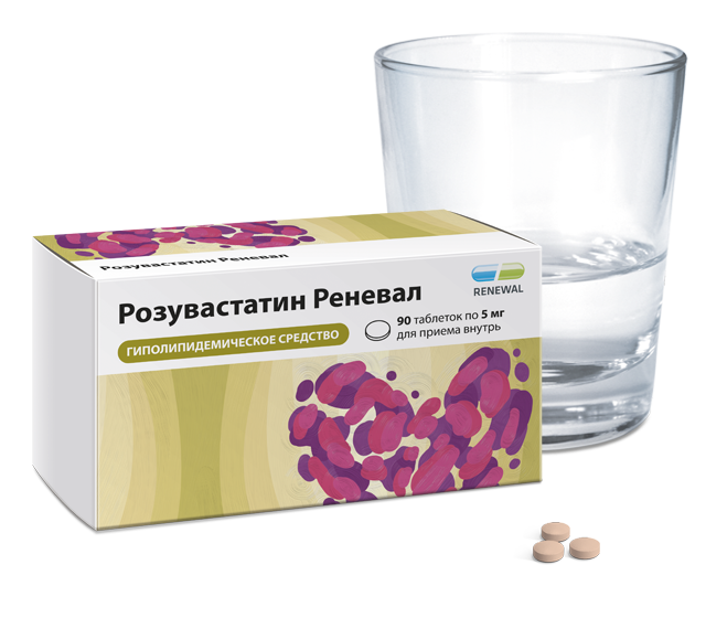 Розувастатин Реневал 5 мг №90