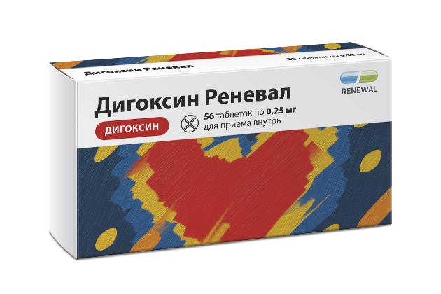 Дигоксин Реневал 0,25 мг №56