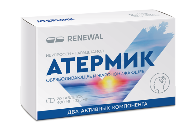 Атермик 400 мг + 325 мг №20 Атермик 400 мг + 325 мг №20