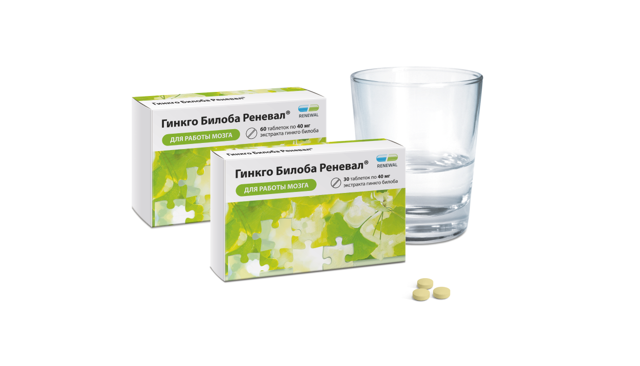 Новинка в портфеле ТМ Renewal® — биологически активная добавка Гинкго Билоба