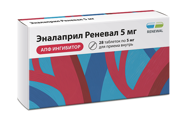 Эналаприл