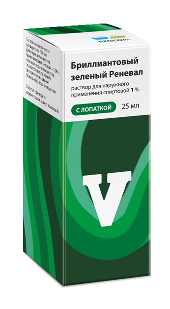 Бриллиантовый зеленый Реневал 1% 25 мл
