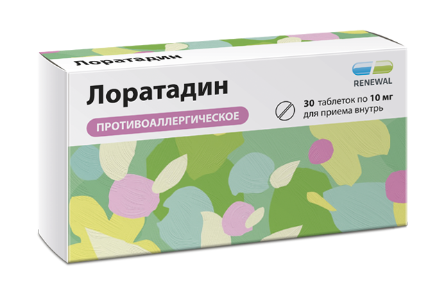 Противоаллергическое средство Лоратадин ТМ Renewal® — спрашивайте в аптеках РФ.