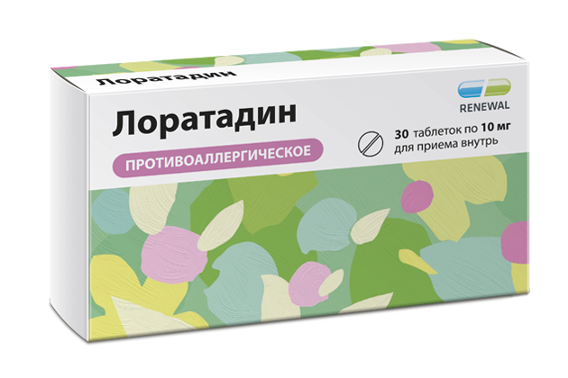 Противоаллергическое средство Лоратадин ТМ Renewal® - спрашивайте в аптеках РФ.