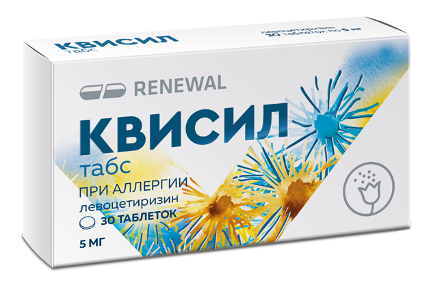 Квисил табс 5 мг №30 Квисил табс 5 мг №30