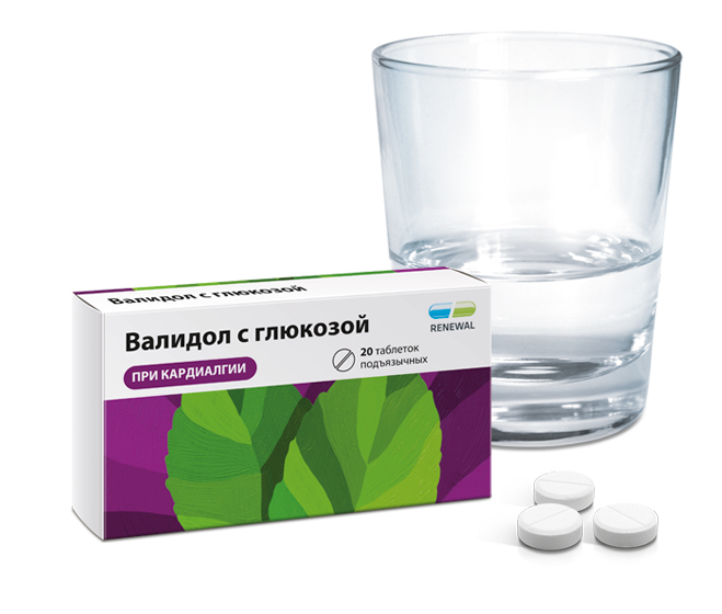 Валидол понижает. Валидол. Валидол реневал. Валидол с глюкозой таблетки. Валидол с глюкозой реневал.