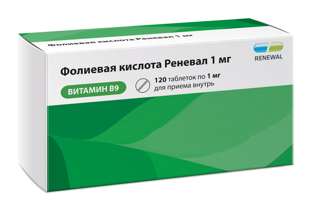 Фолиевая кислота Реневал 1мг №120 Фолиевая кислота Реневал 1мг №120