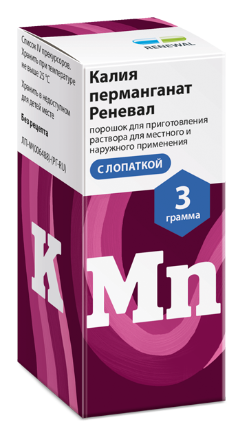 Калия перманганат Реневал 3 г