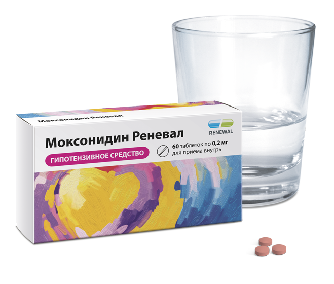 Моксонидин Реневал 0,2 мг №60