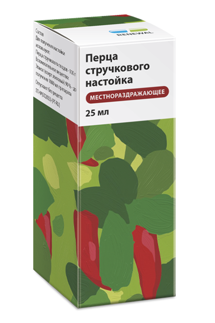Перца стручкового настойка 25 мл