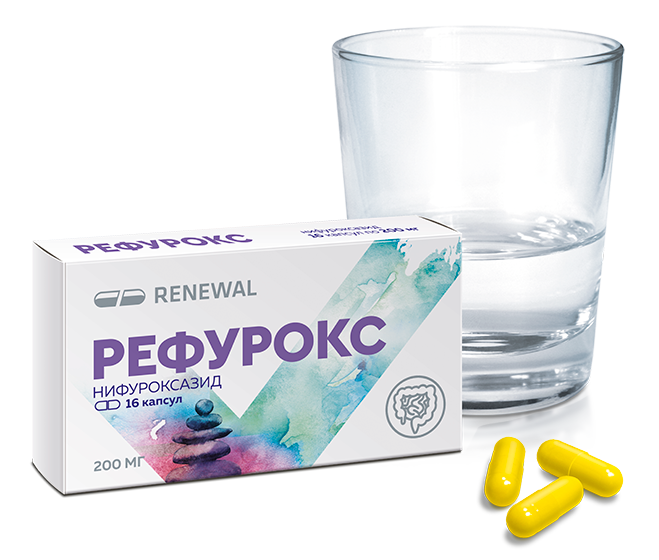 Рефурокс 200 мг №16