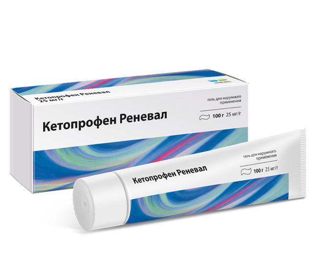 Кетопрофен Реневал, гель для наружного применения 25 мг/г 100 г