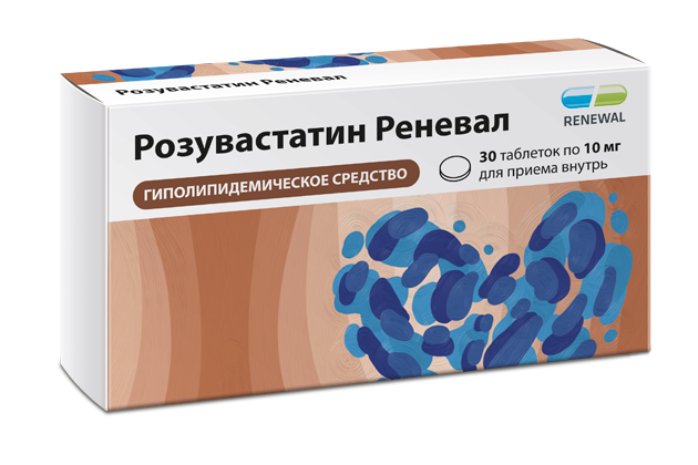 Розувастатин Реневал 10 мг №30