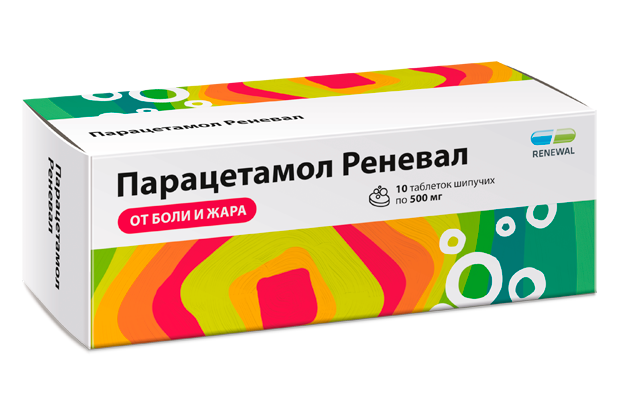 Парацетамол Реневал шипучий 500 мг №10