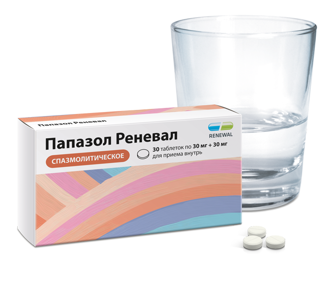 Папазол Реневал №30