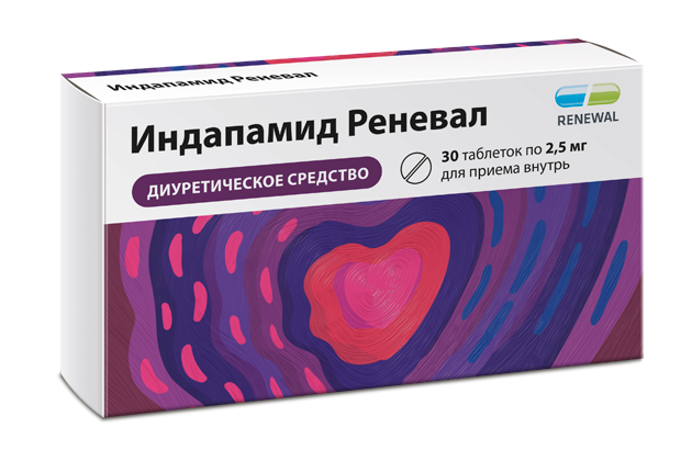 Индапамид Реневал 2,5 мг №30