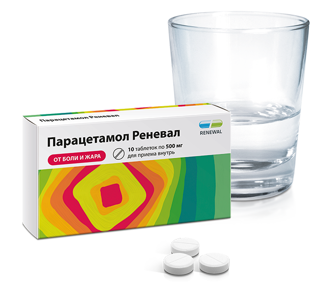 Парацетамол Реневал 500 мг №10(1)