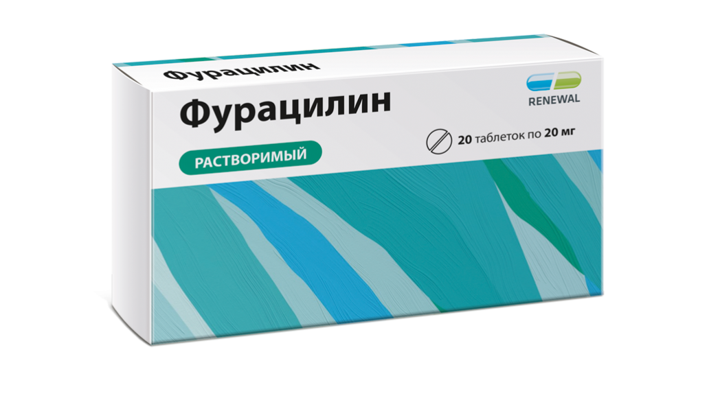 Быстрорастворимый антисептик Фурацилин Renewal® yже в продаже.