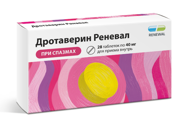 Дротаверин Реневал 40 мг №28
