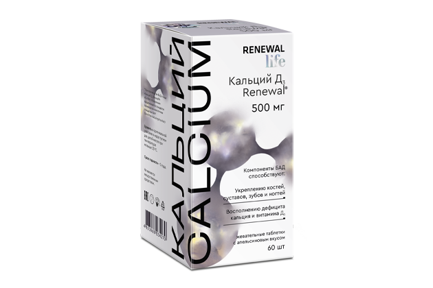 Кальций Д3 Renewal® 500 мг №60
