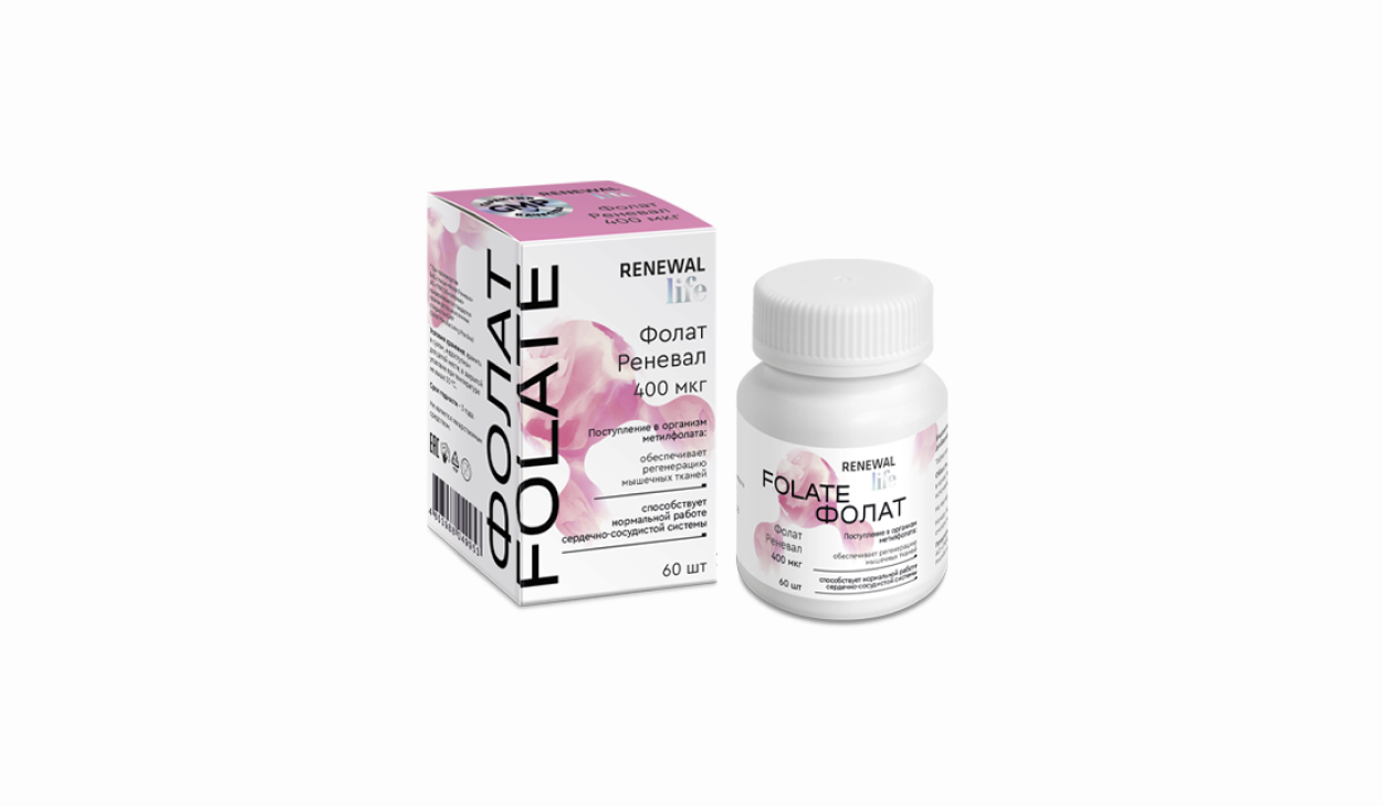 Новинка «Фолат Реневал» – дополнительный источник фолата в высокодоступной форме