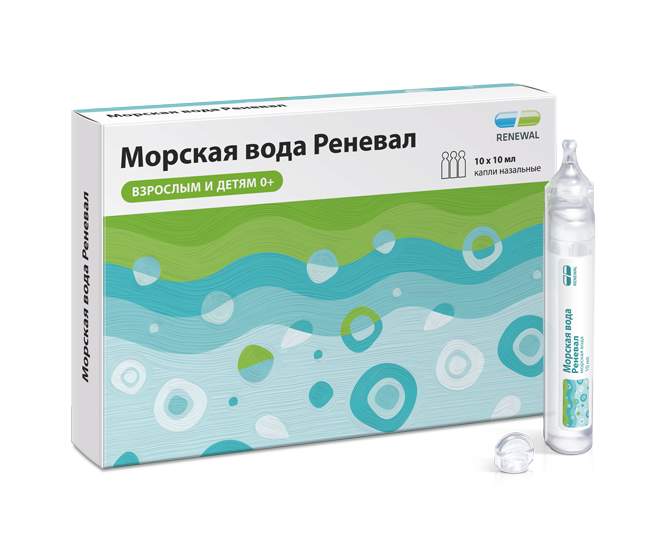 Морская вода Реневал 10 мл № 10