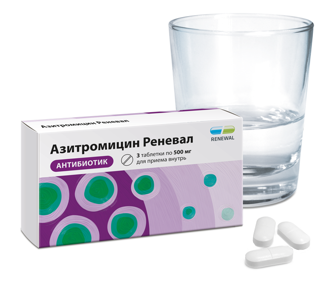 Азитромицин Реневал(1)