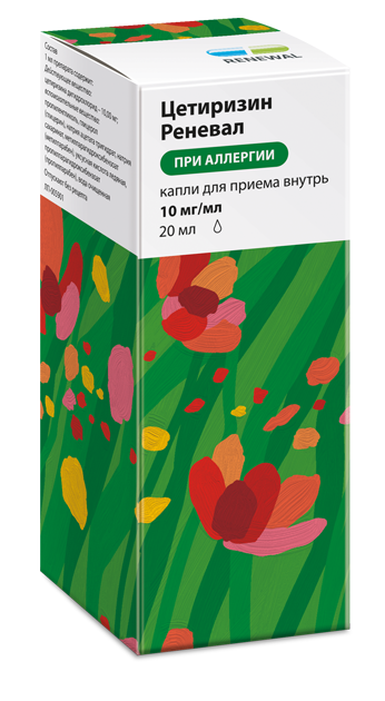 Цетиризин Реневал 10 мг/мл 20 мл