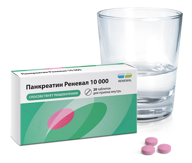 Панкреатин Реневал 10000(1)