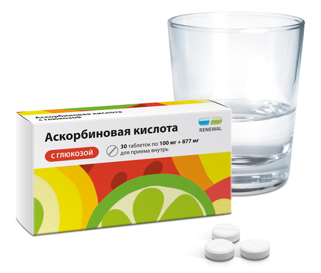 Аскорбиновая кислота 100 мг №30