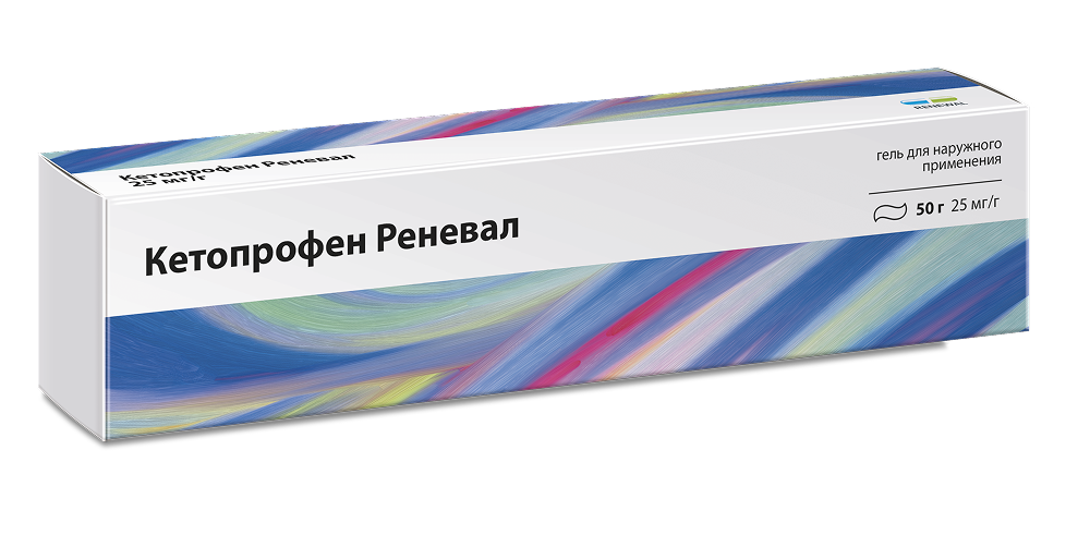 Кетопрофен Реневал, гель для наружного применения 25 мг/г 50 г Кетопрофен Реневал, гель для наружного применения 25 мг/г 50 г