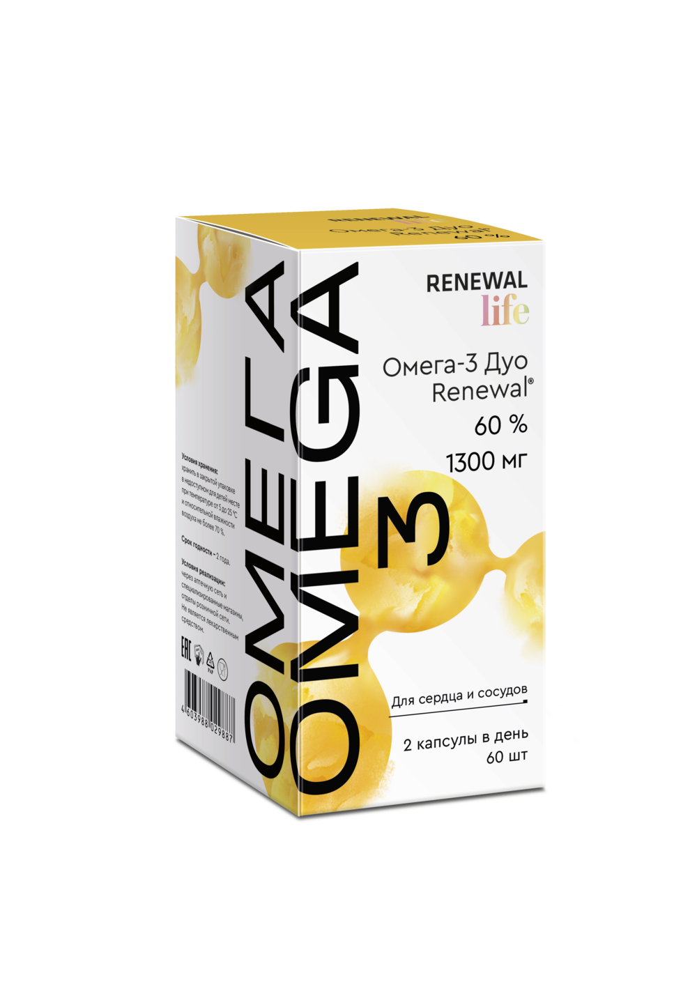 Омега-3 Дуо Renewal® 60% №60