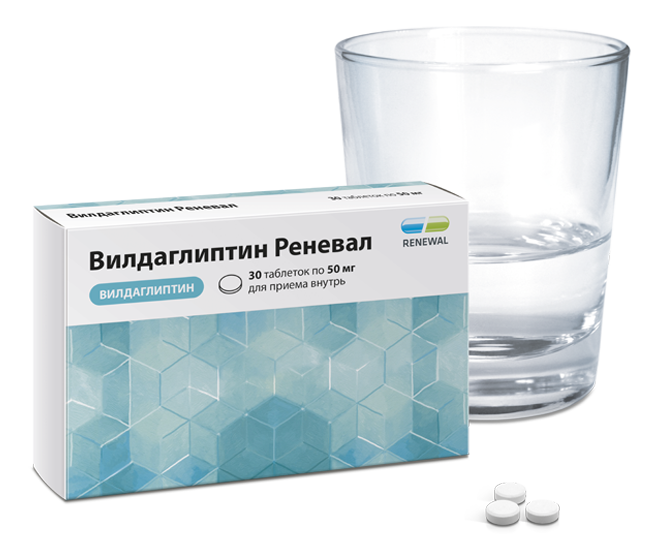 Новинка в портфеле ТМ Renewal® «Вилдаглиптин Реневал» – препарат для лечения сахарного диабета 2 типа