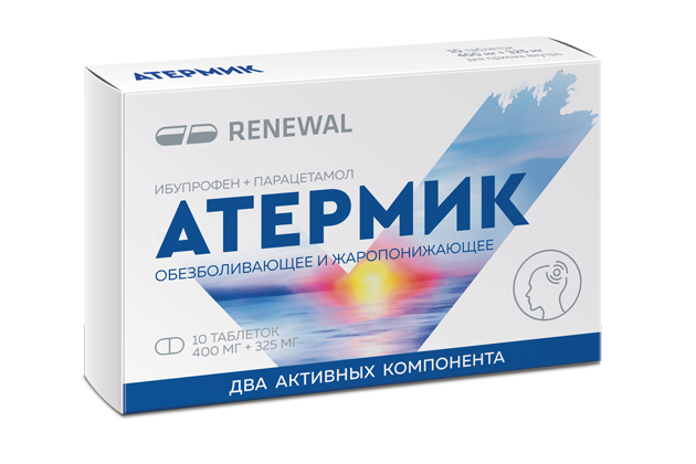 Атермик 400 мг + 325 мг №10 Атермик 400 мг + 325 мг №10